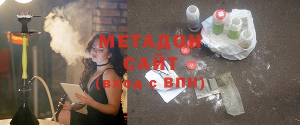 мескалин Липки