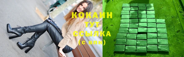 гашиш Лиски