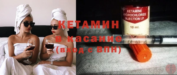 ешки Лихославль
