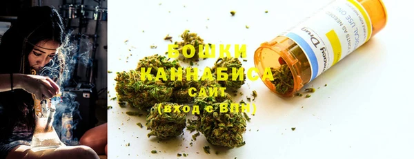 гашиш Лиски