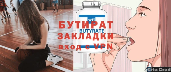 мескалин Липки