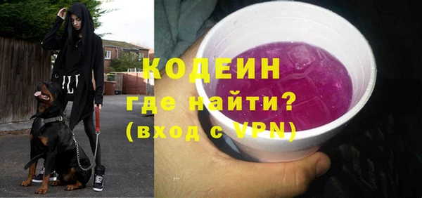 мескалин Липки