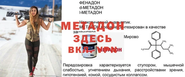 мескалин Липки