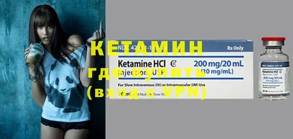 ешки Лихославль