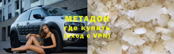 гашиш Лиски