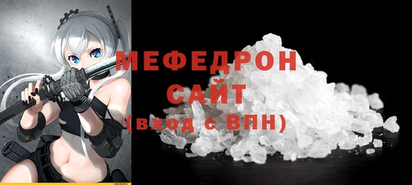 ешки Лихославль