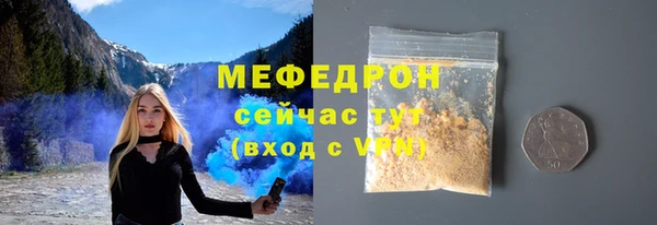 мескалин Липки