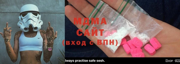 гашиш Лиски