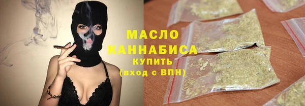 гашиш Лиски