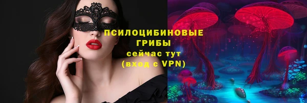 ешки Лихославль