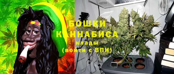 мескалин Липки