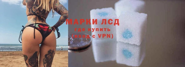 ешки Лихославль