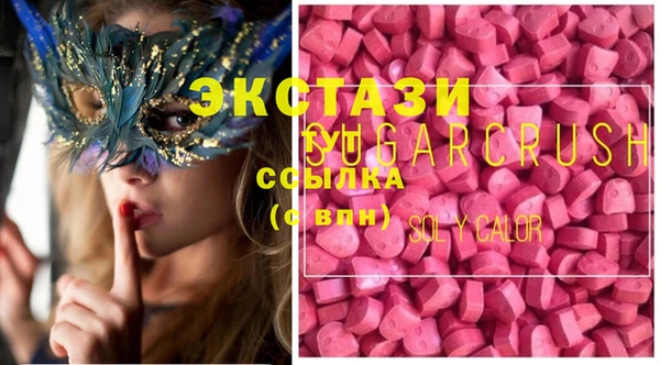 ешки Лихославль