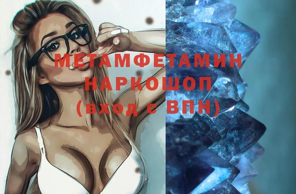 мескалин Липки