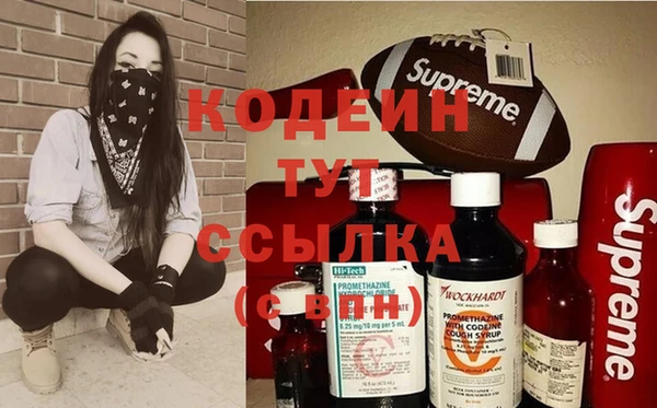 мескалин Липки