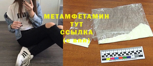 ешки Лихославль