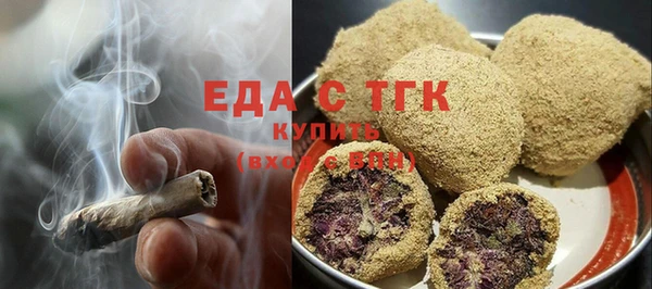 мескалин Липки