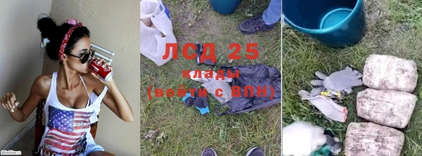 мескалин Липки
