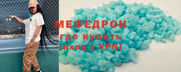гашиш Лиски
