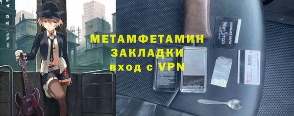 ешки Лихославль