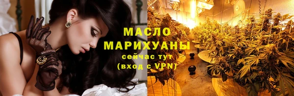 гашиш Лиски