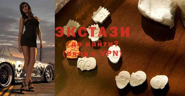 ешки Лихославль