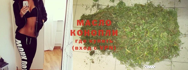 гашиш Лиски