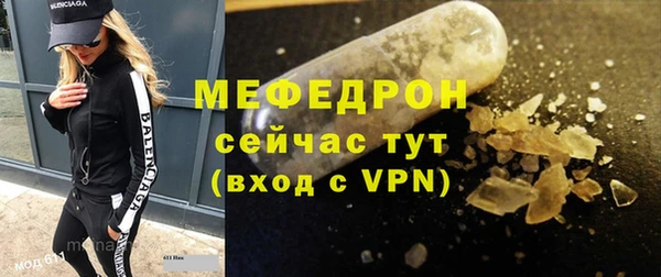 гашиш Лиски