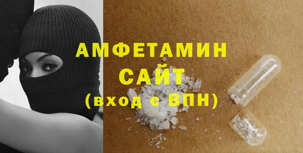 мескалин Липки