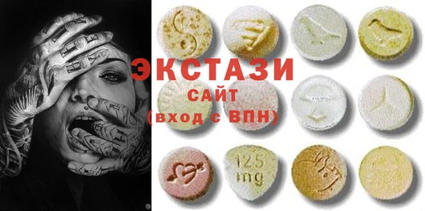 мескалин Липки