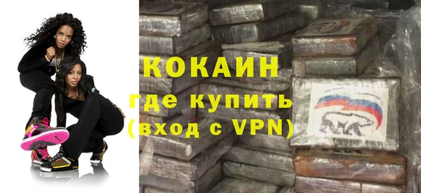 ешки Лихославль