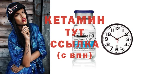 мескалин Липки