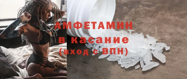 гашиш Лиски