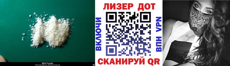 Лсд 25 экстази кислота  где купить наркоту  Шарья 